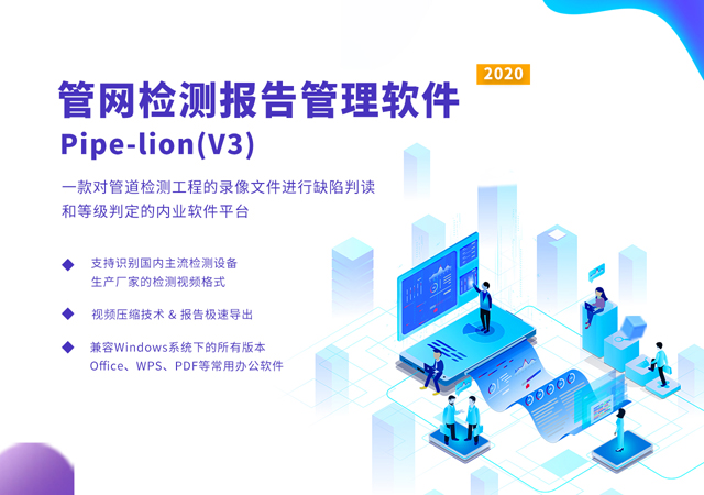 开云体育官方首页网站